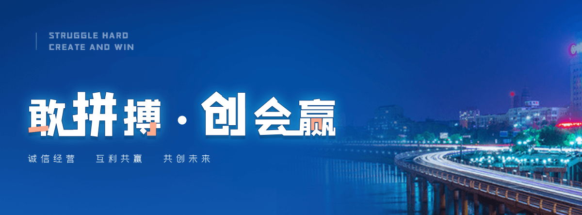 攸县口碑好的 AB 剂品牌